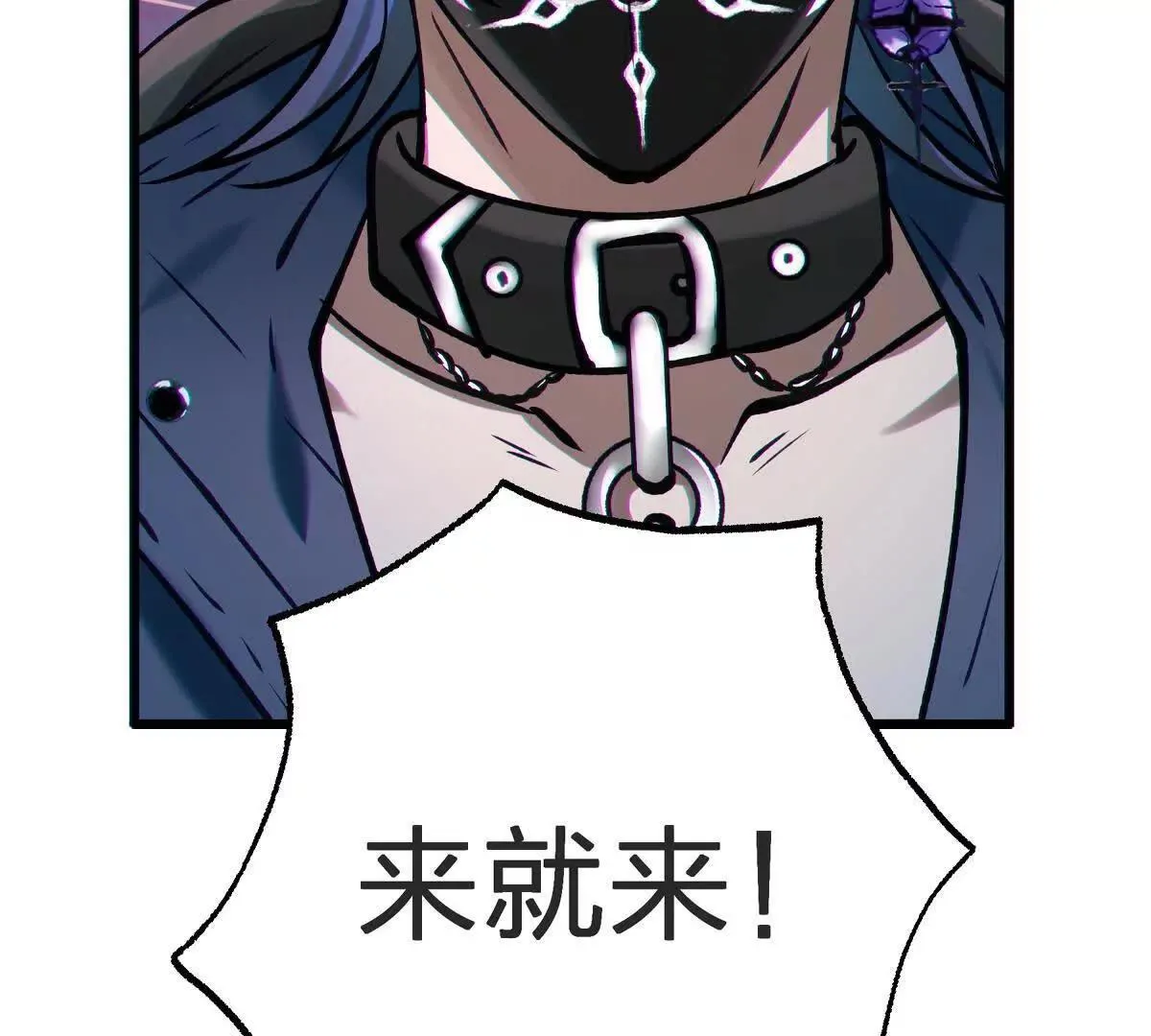 联系？96