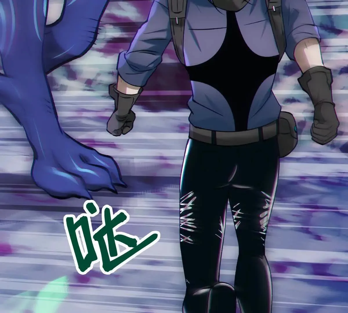 壁？11