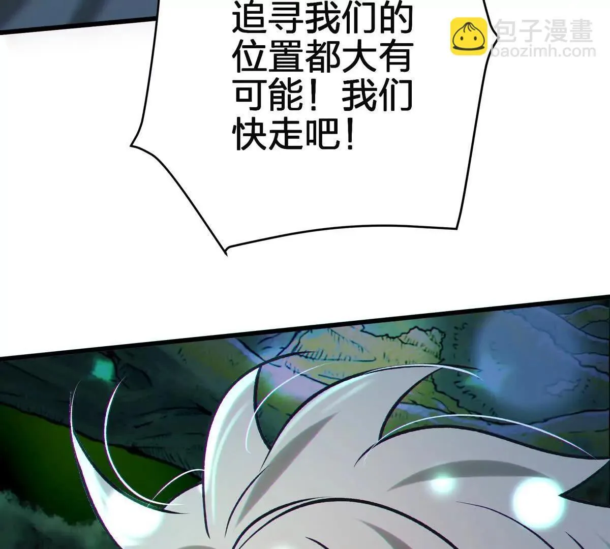 礼物138