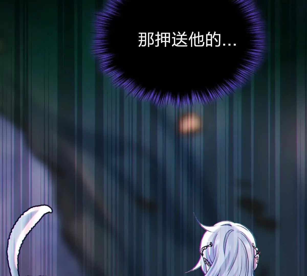奇点125