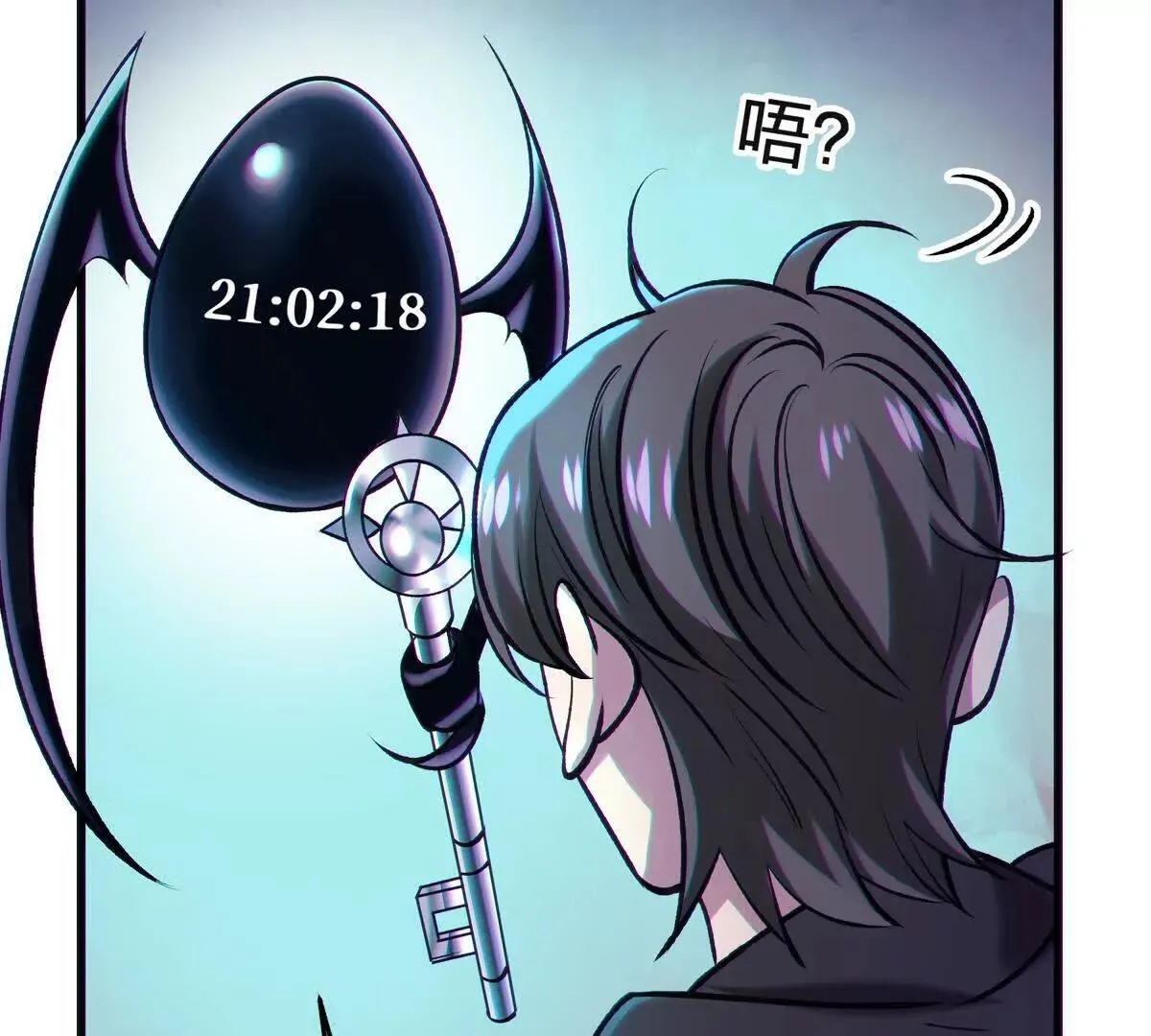 借用34
