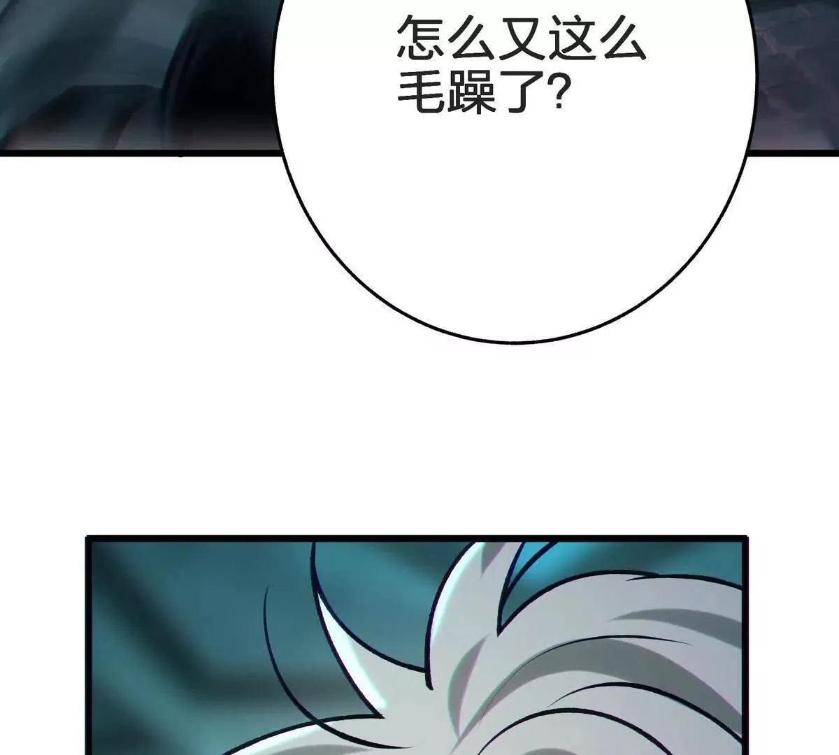 礼物54
