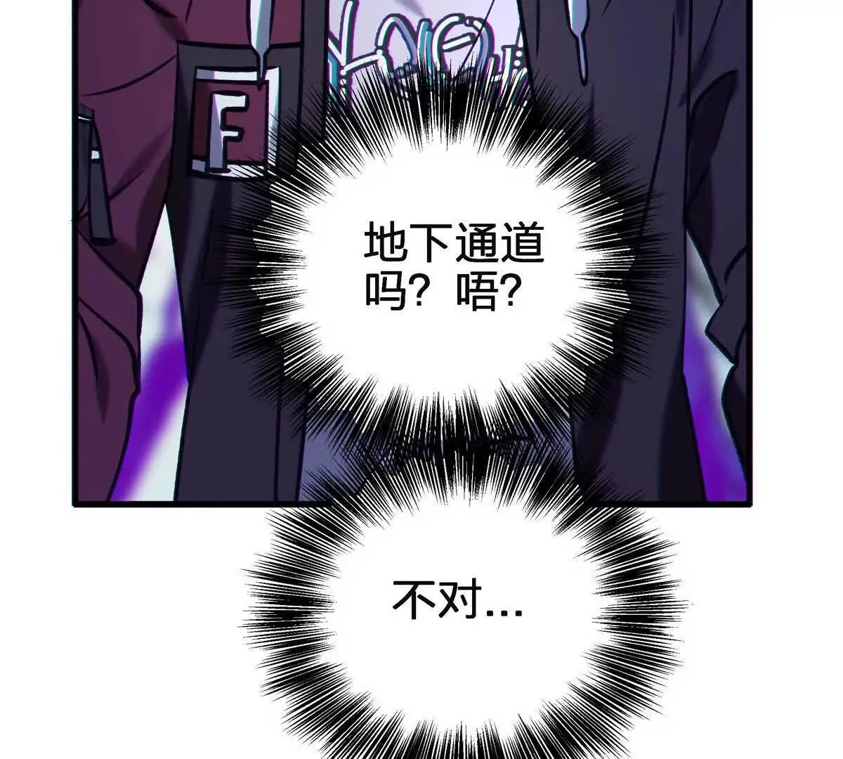谈判132
