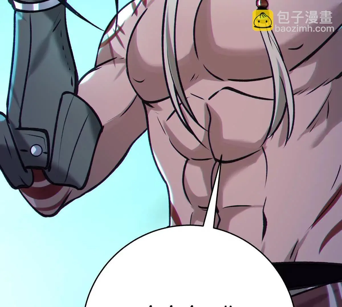 谈判50