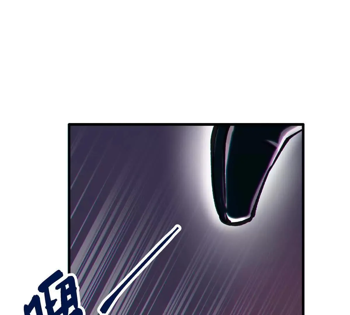 壁？74