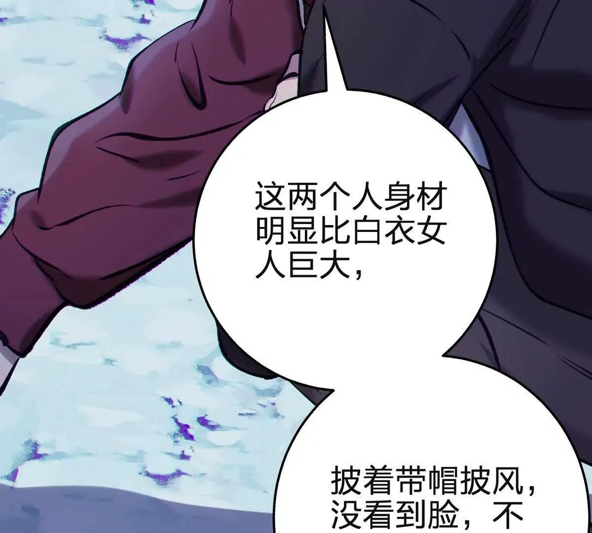 借用31