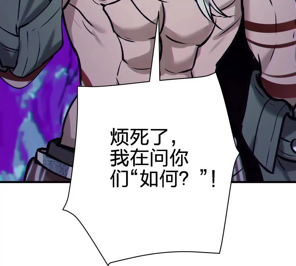 借用106