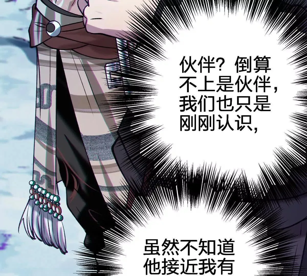 谈判27
