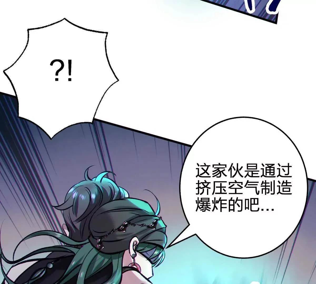 借用160