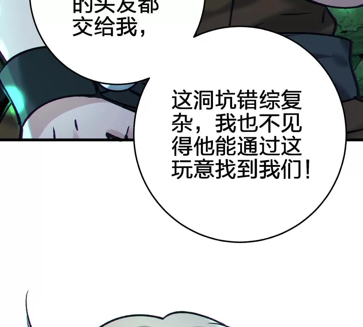 礼物141