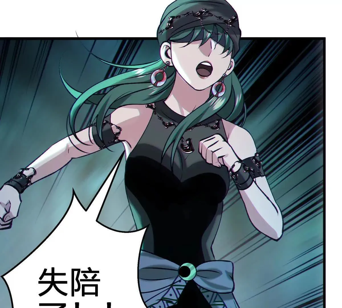 联系？91