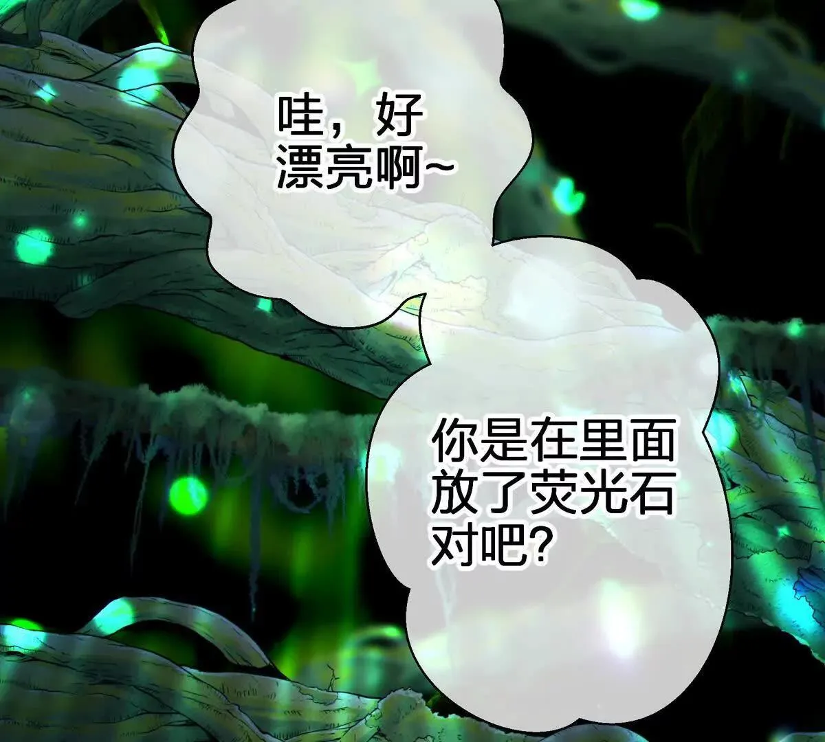 礼物122
