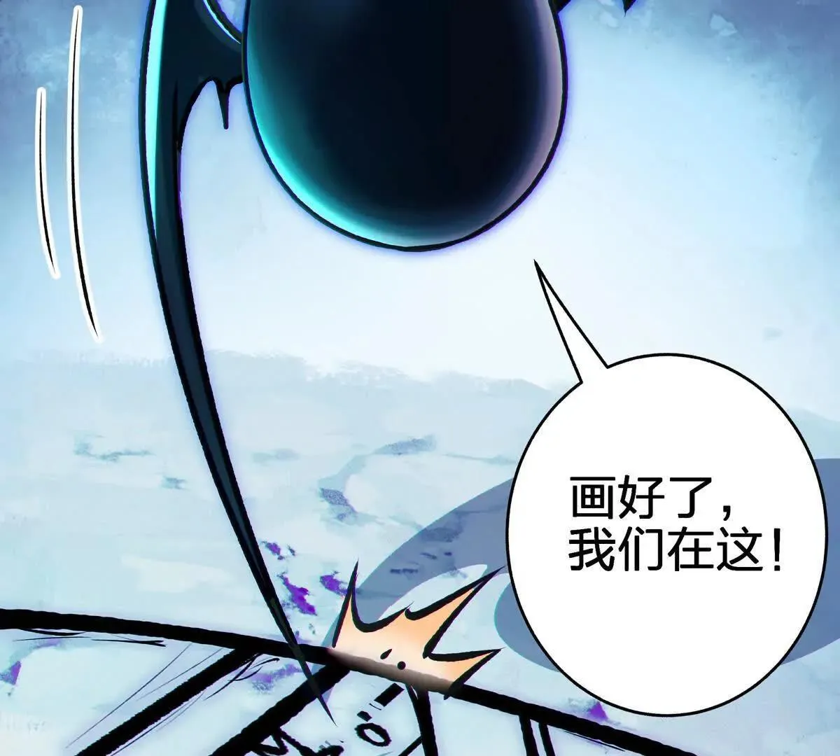壁？153