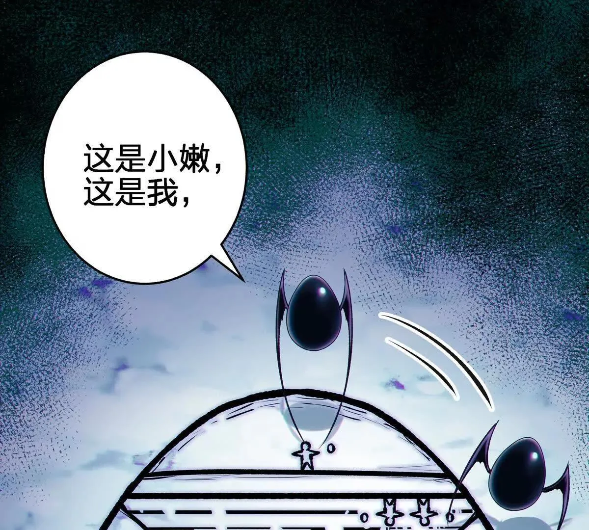 壁？173