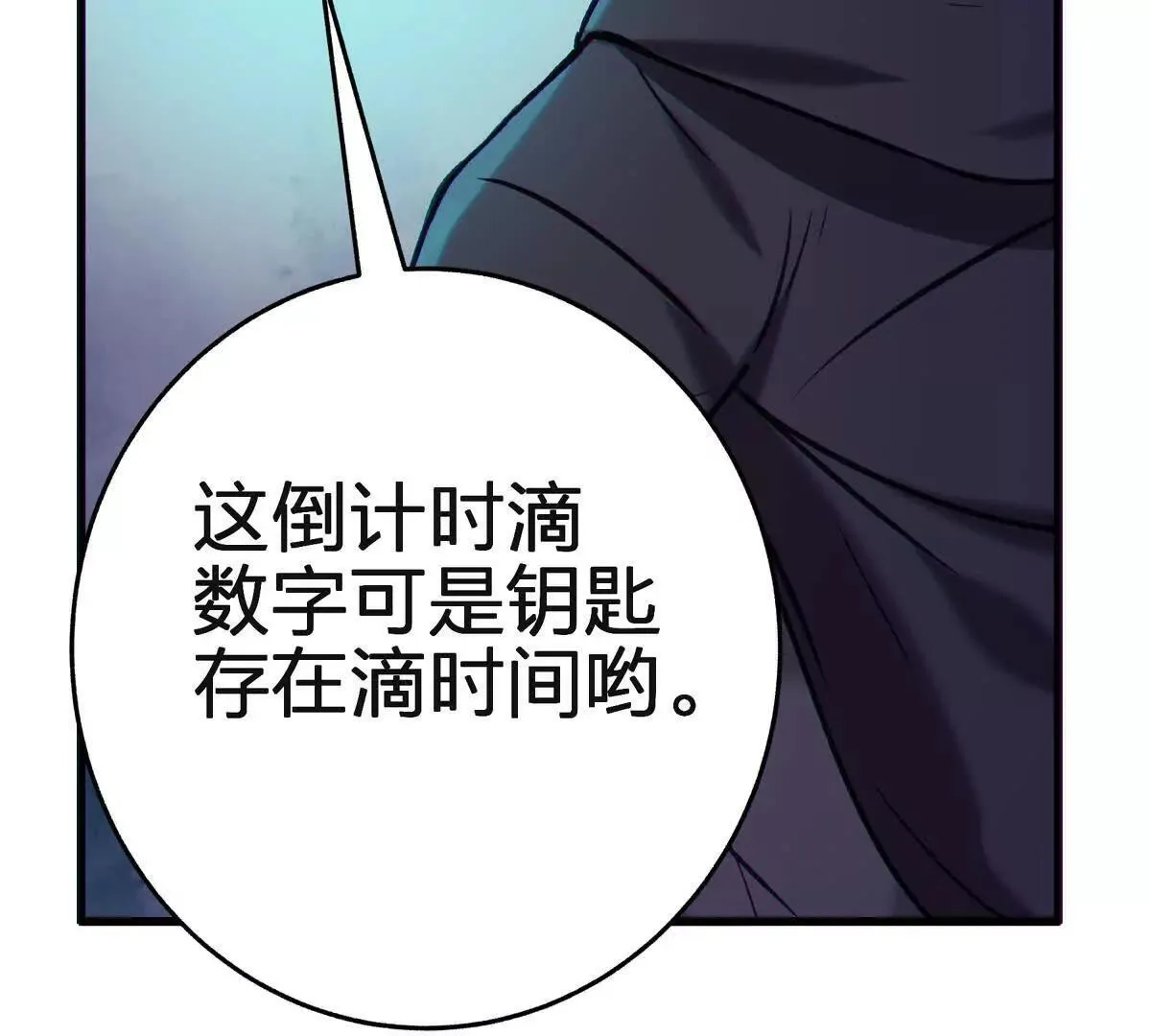 借用35