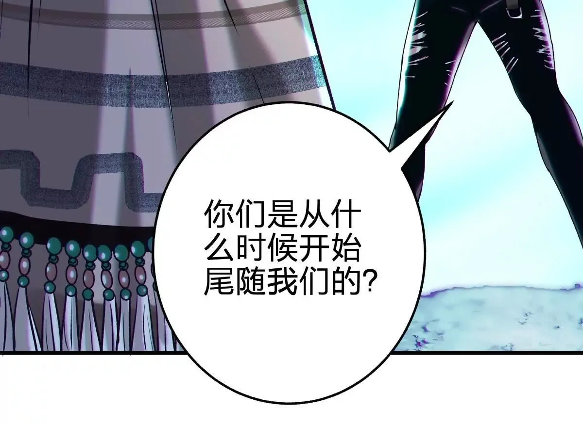 借用99
