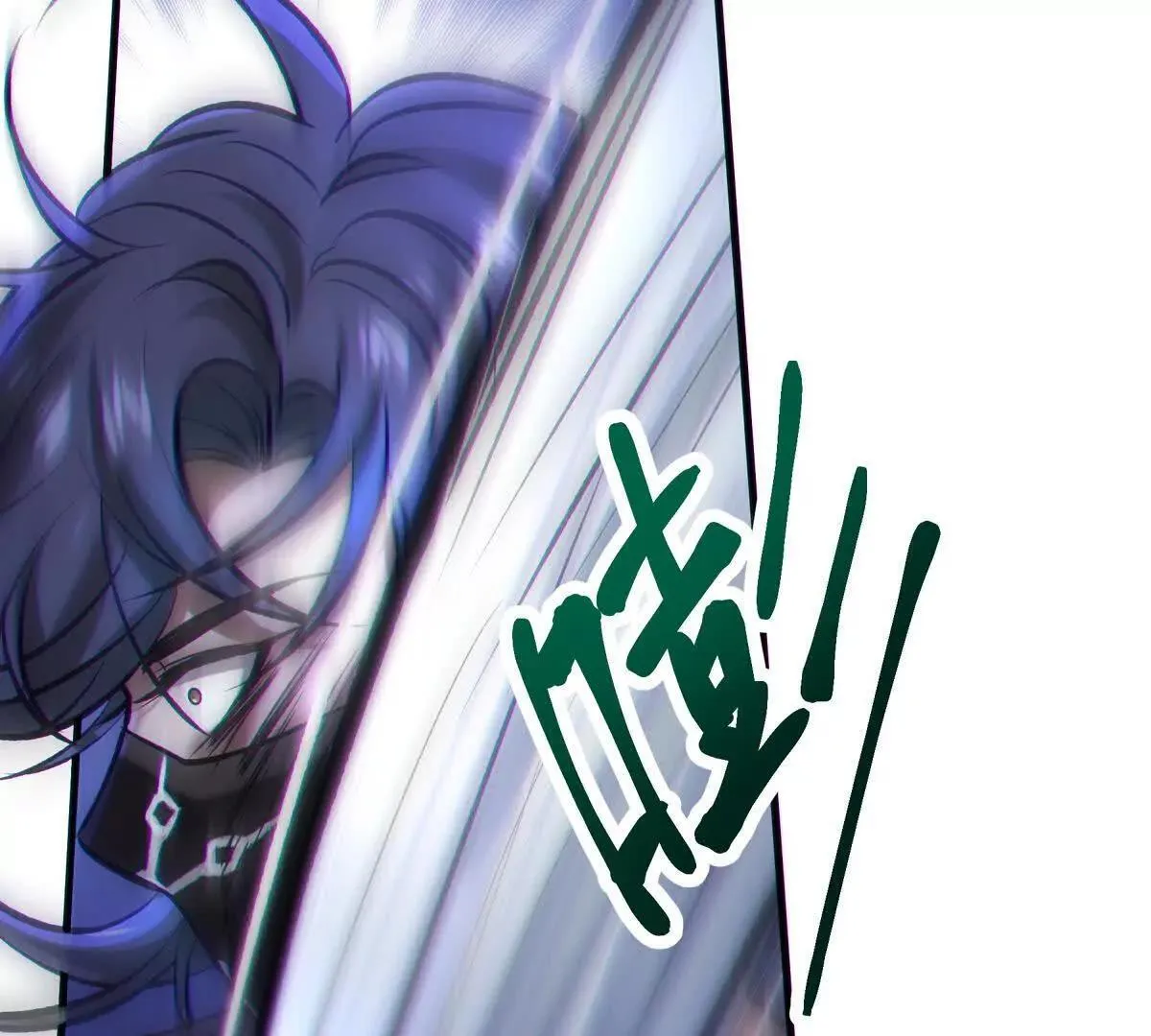 借用139
