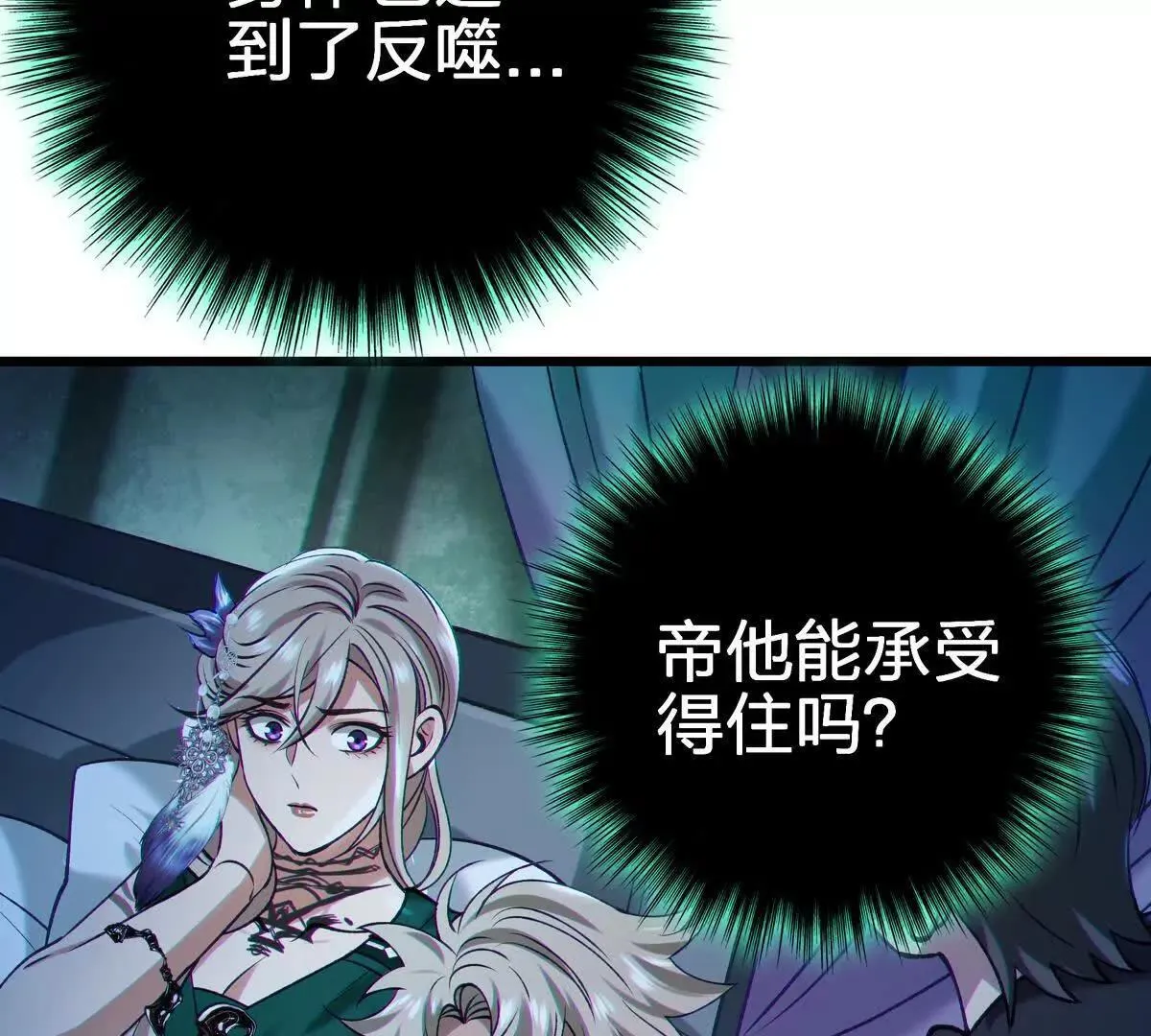 联系？38
