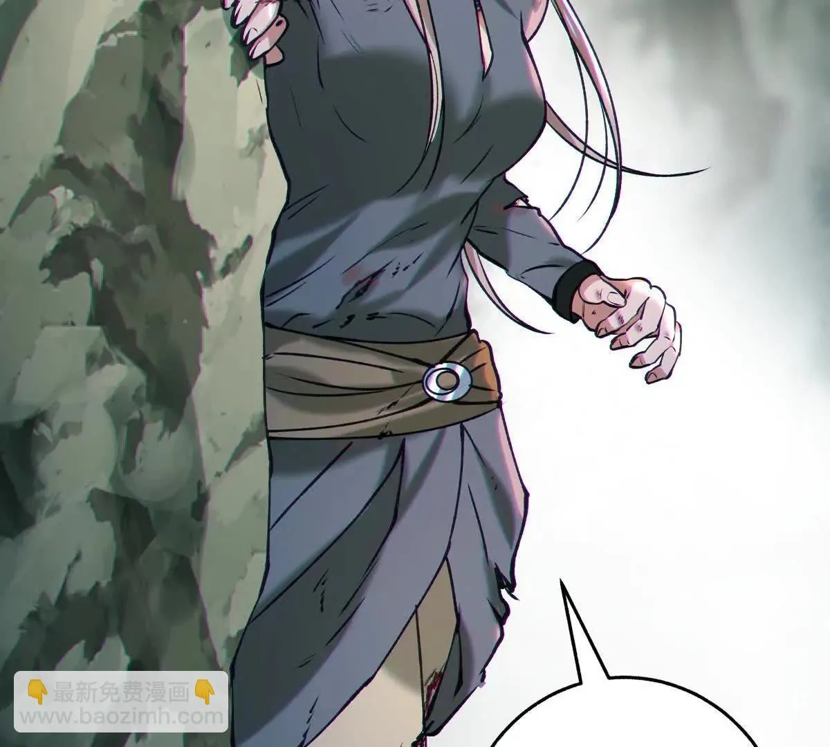 对峙134