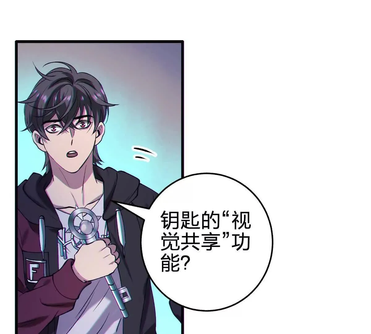 奇点94