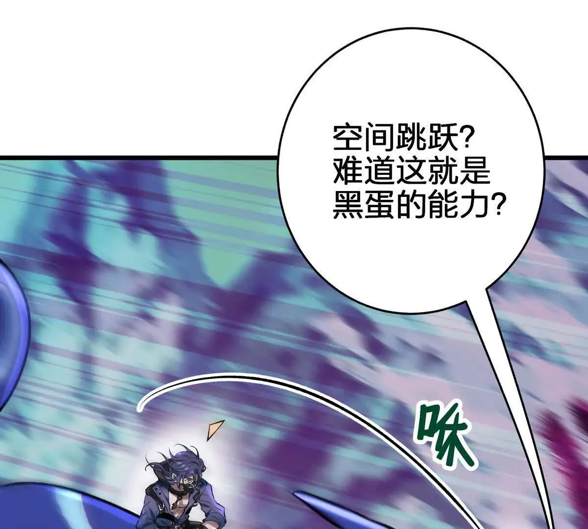 壁？50