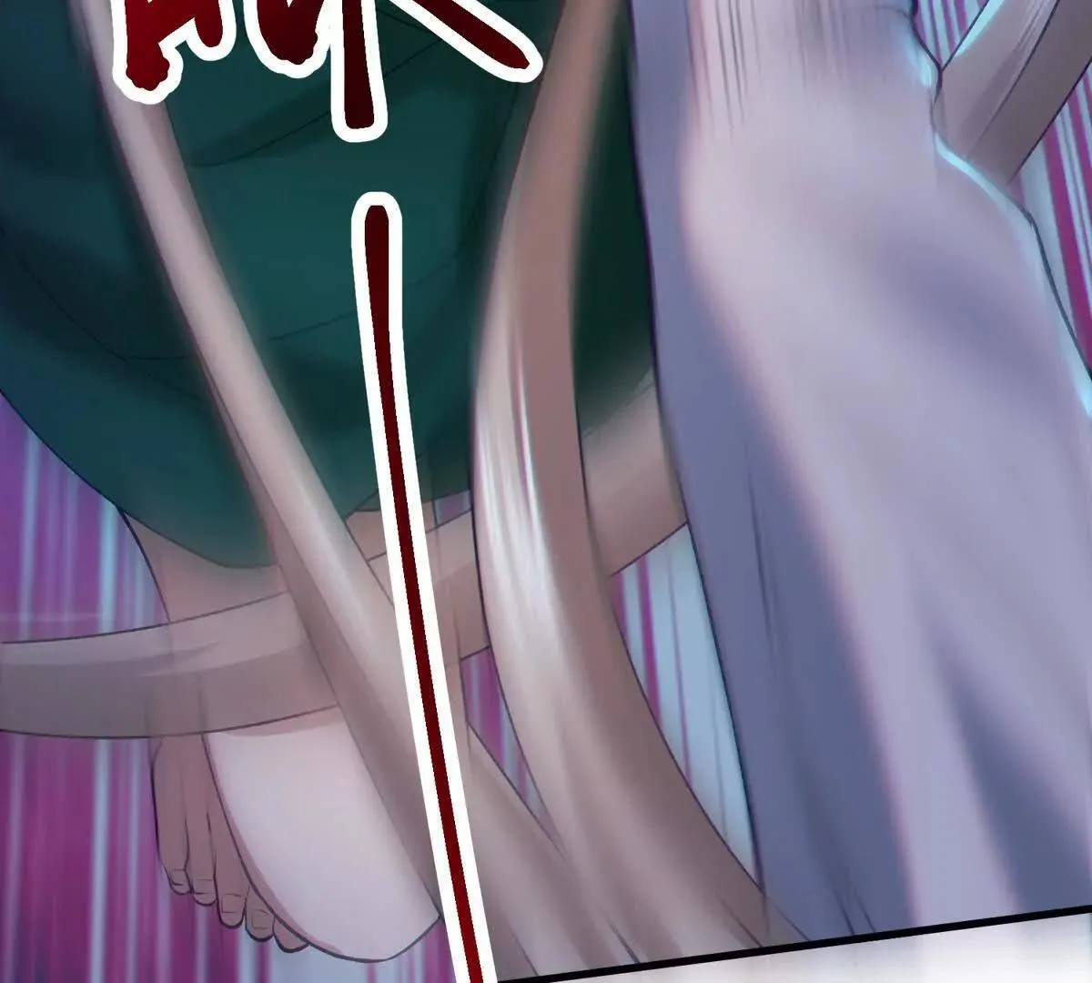 骨球46