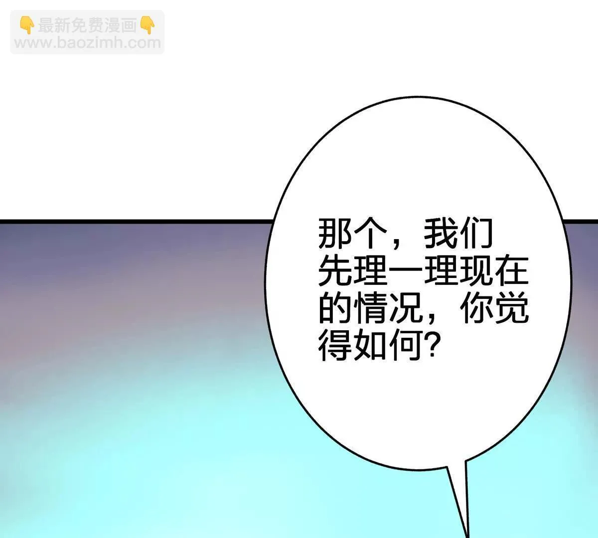 壁？126