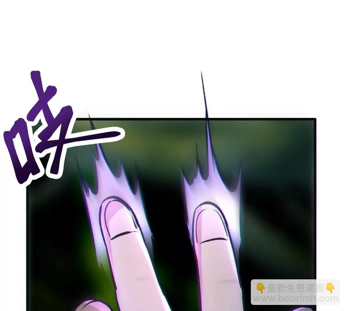 对峙26