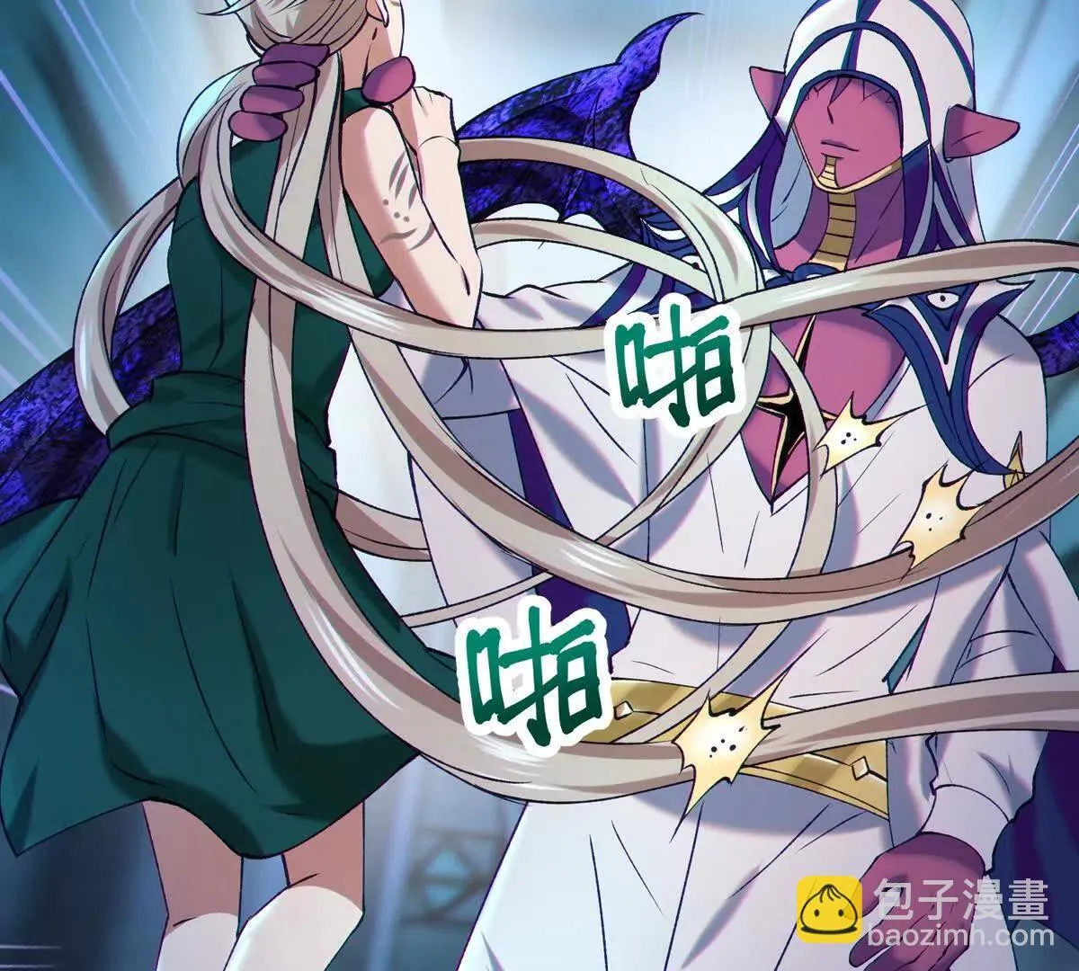 骨球48