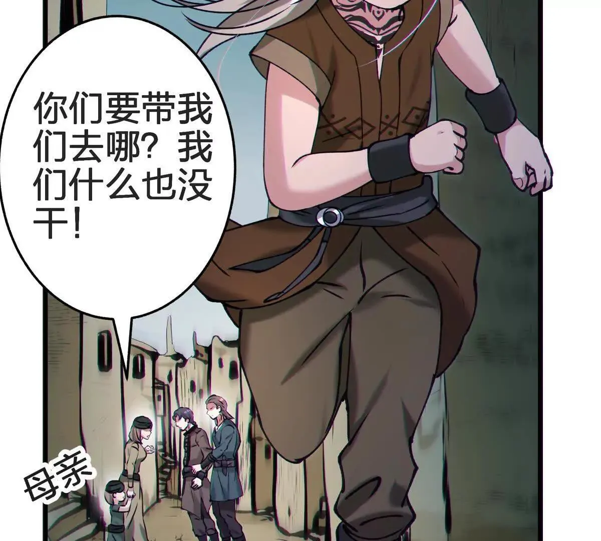 礼物65