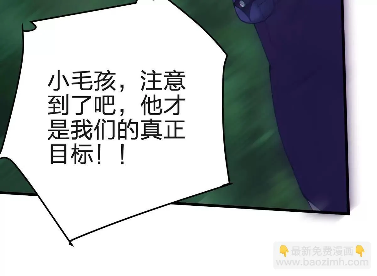 封界68