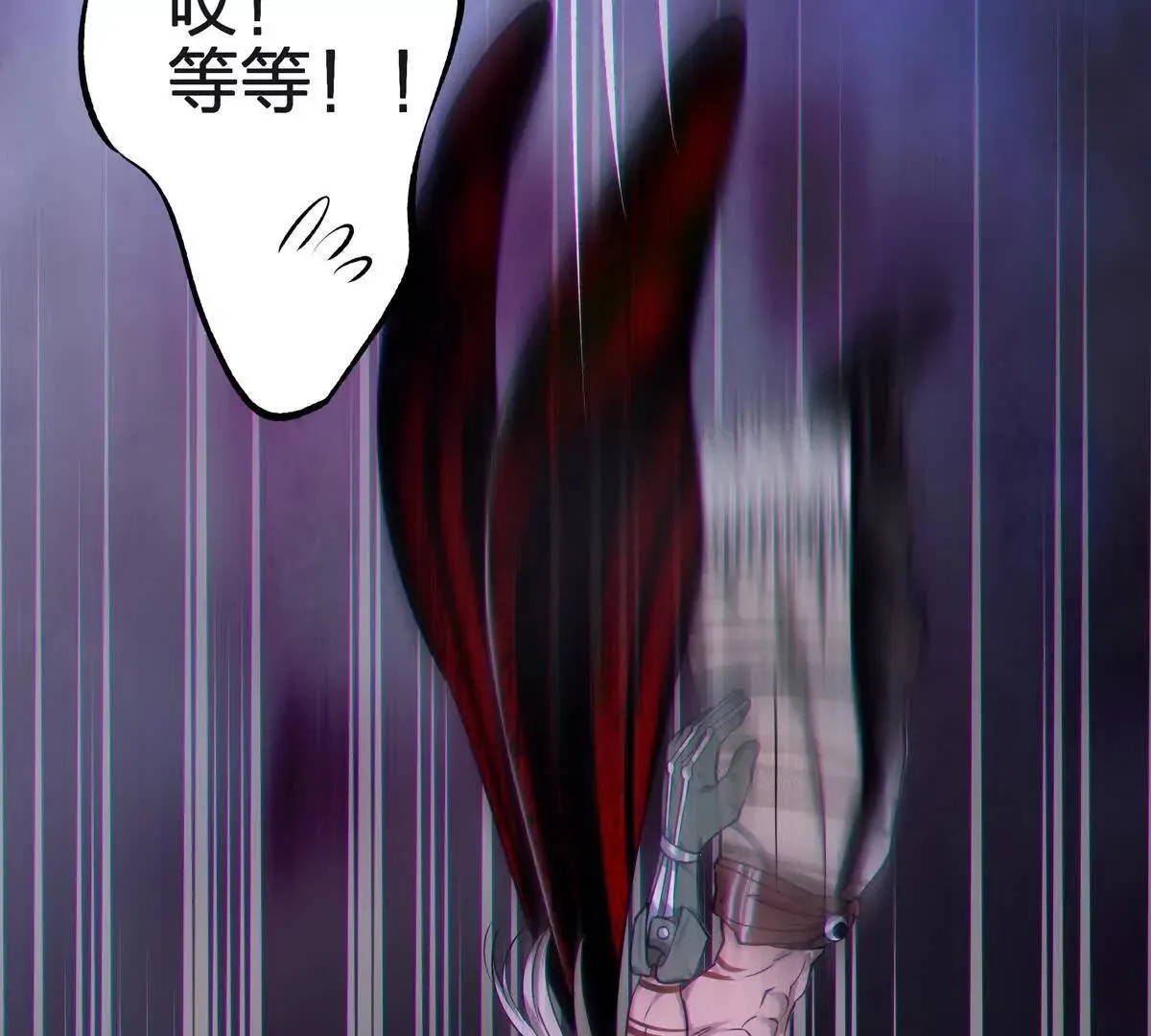 蝶翼52