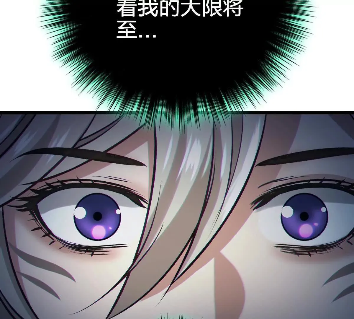 联系？6
