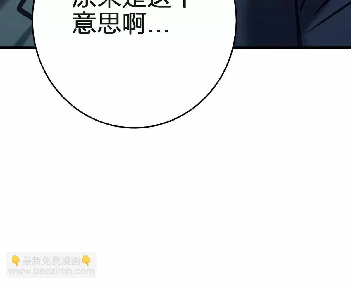 联系？109
