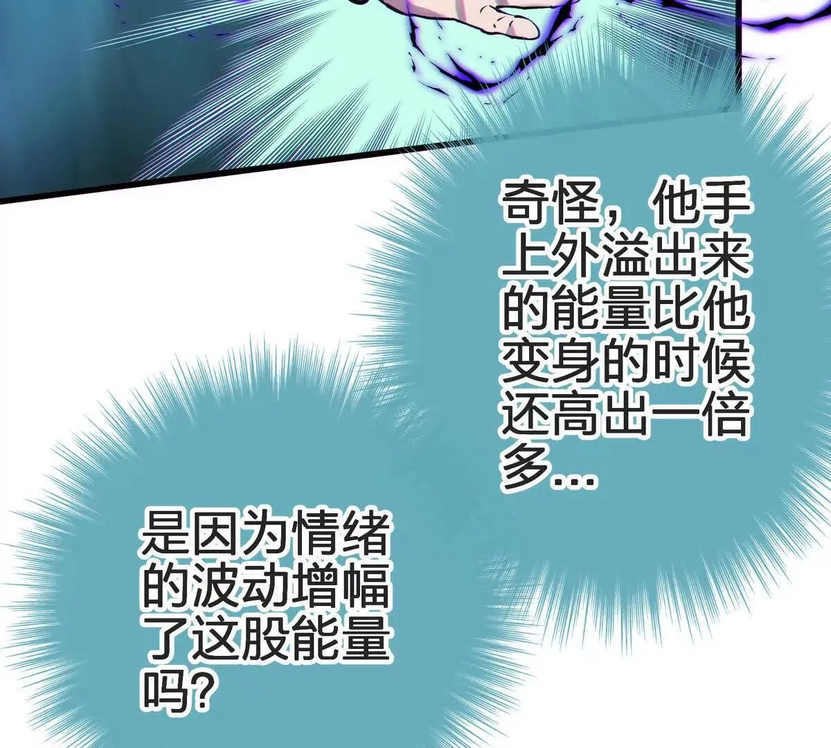 礼物28