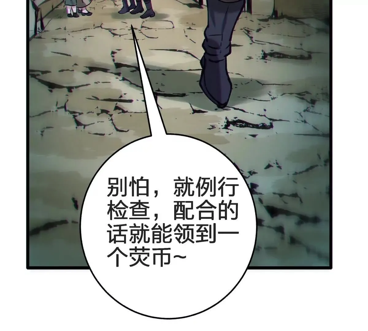 礼物66