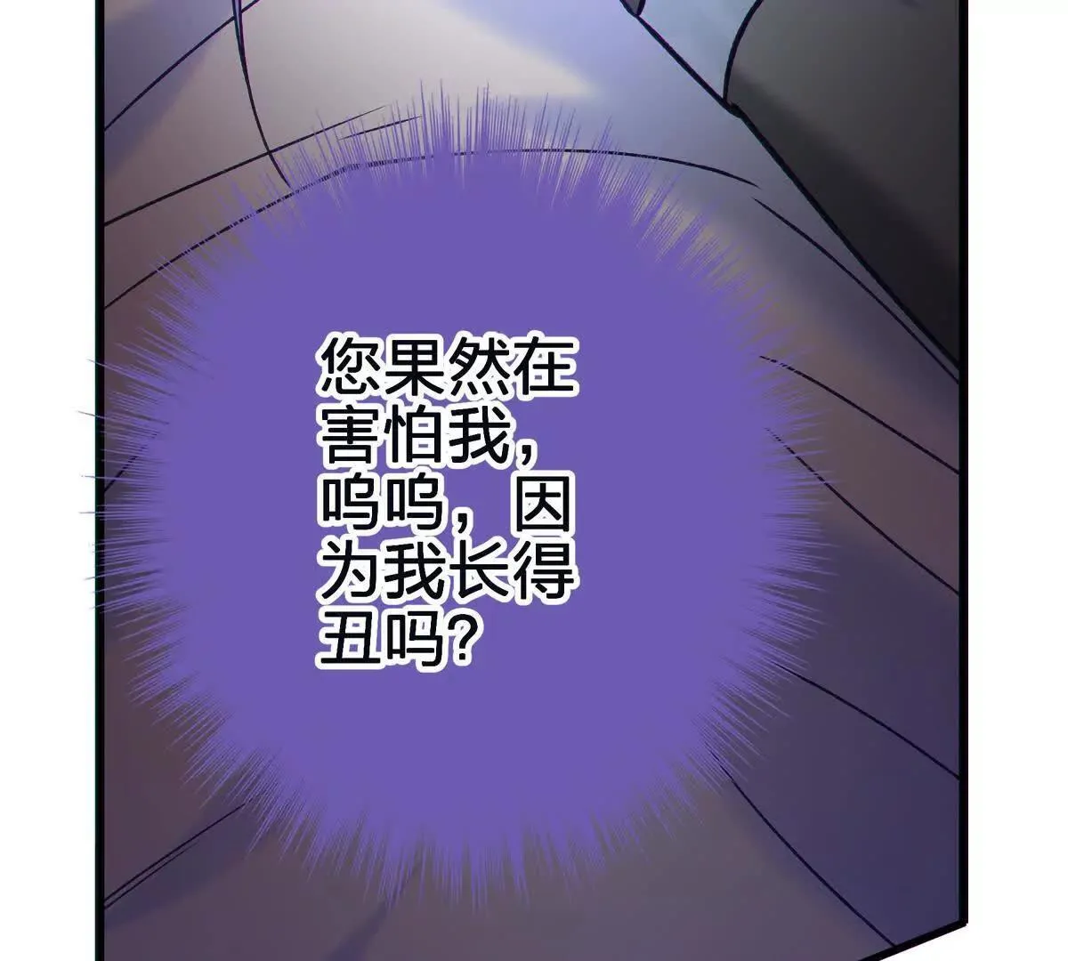 联系？47