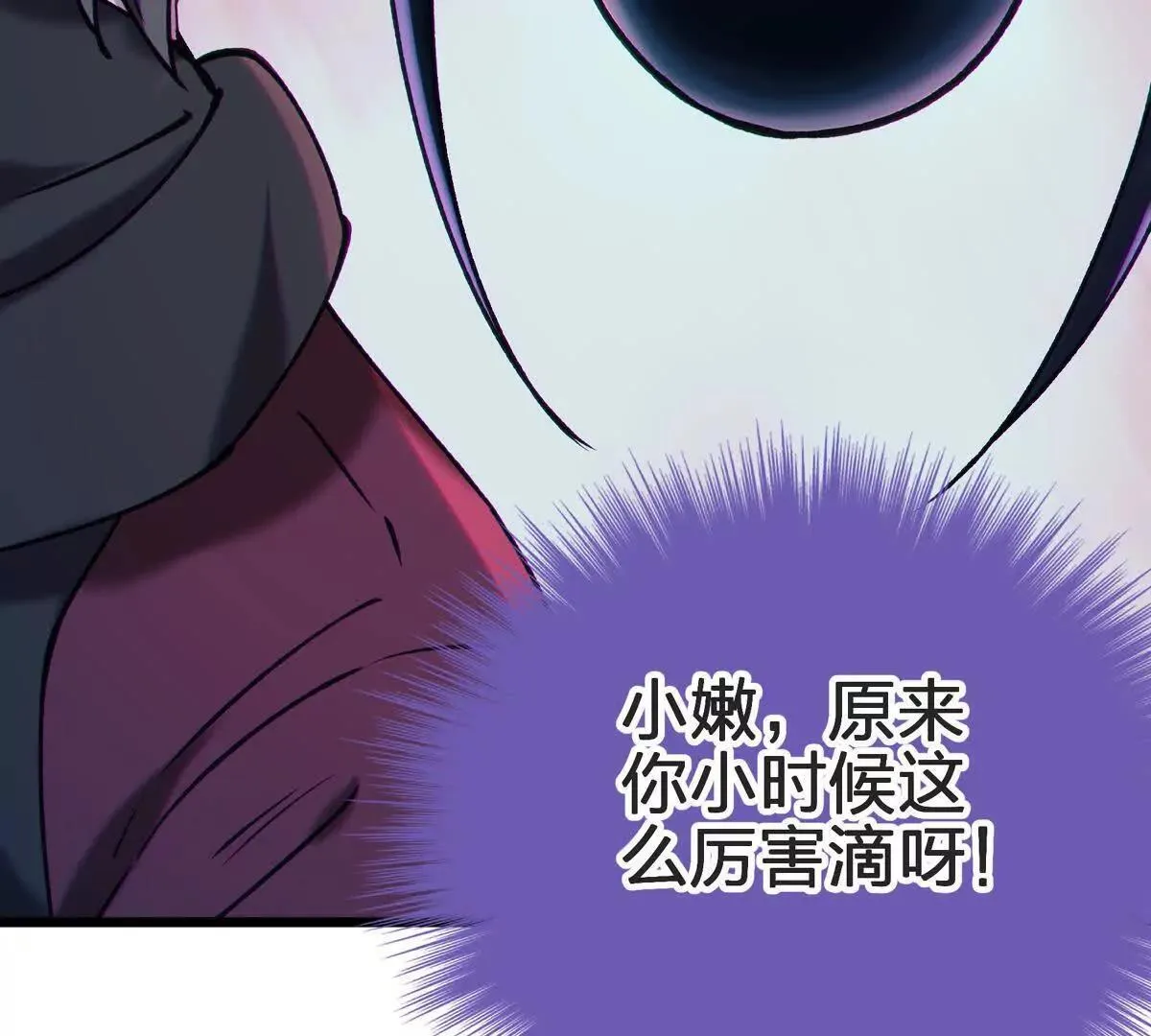 礼物45