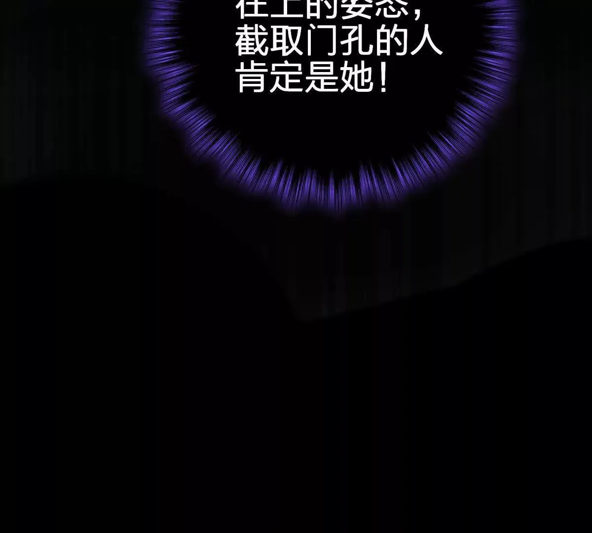 奇点128