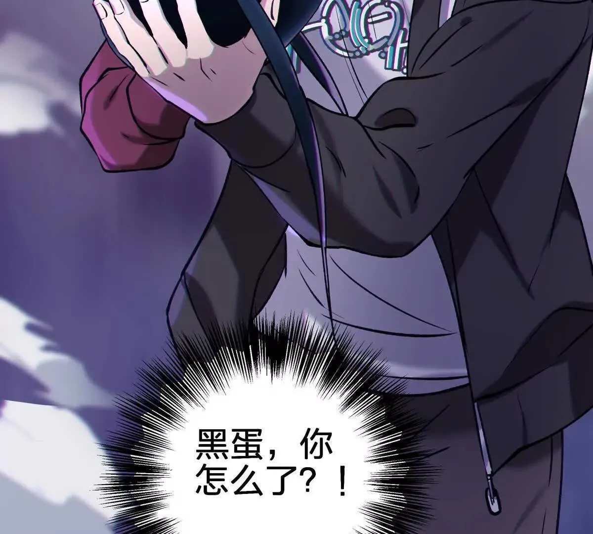 巨虫144