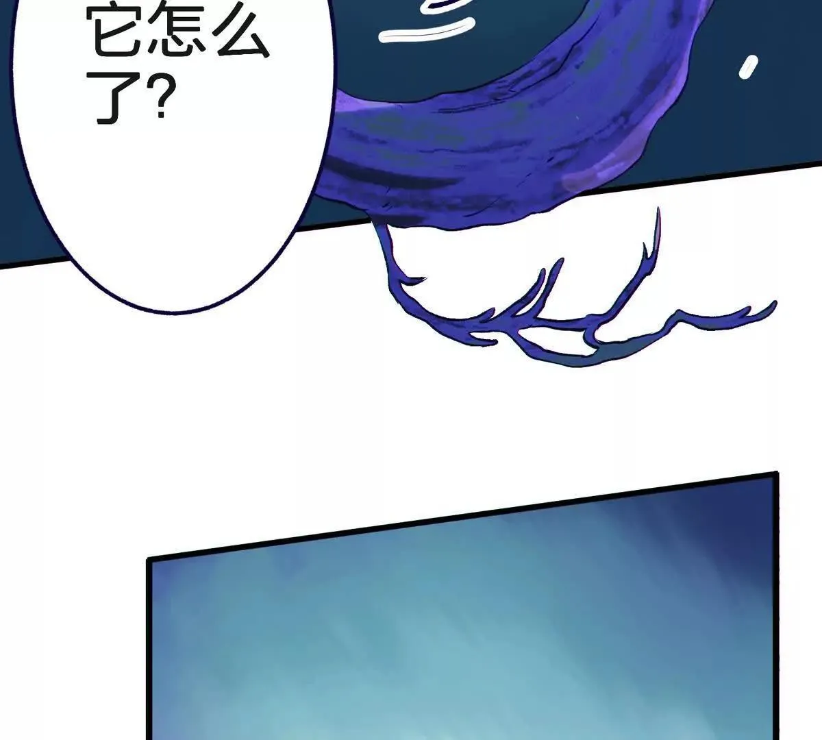 封界123