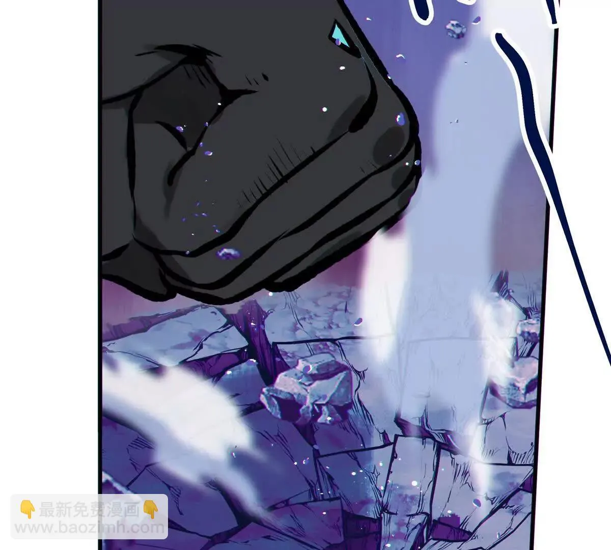 巨虫123