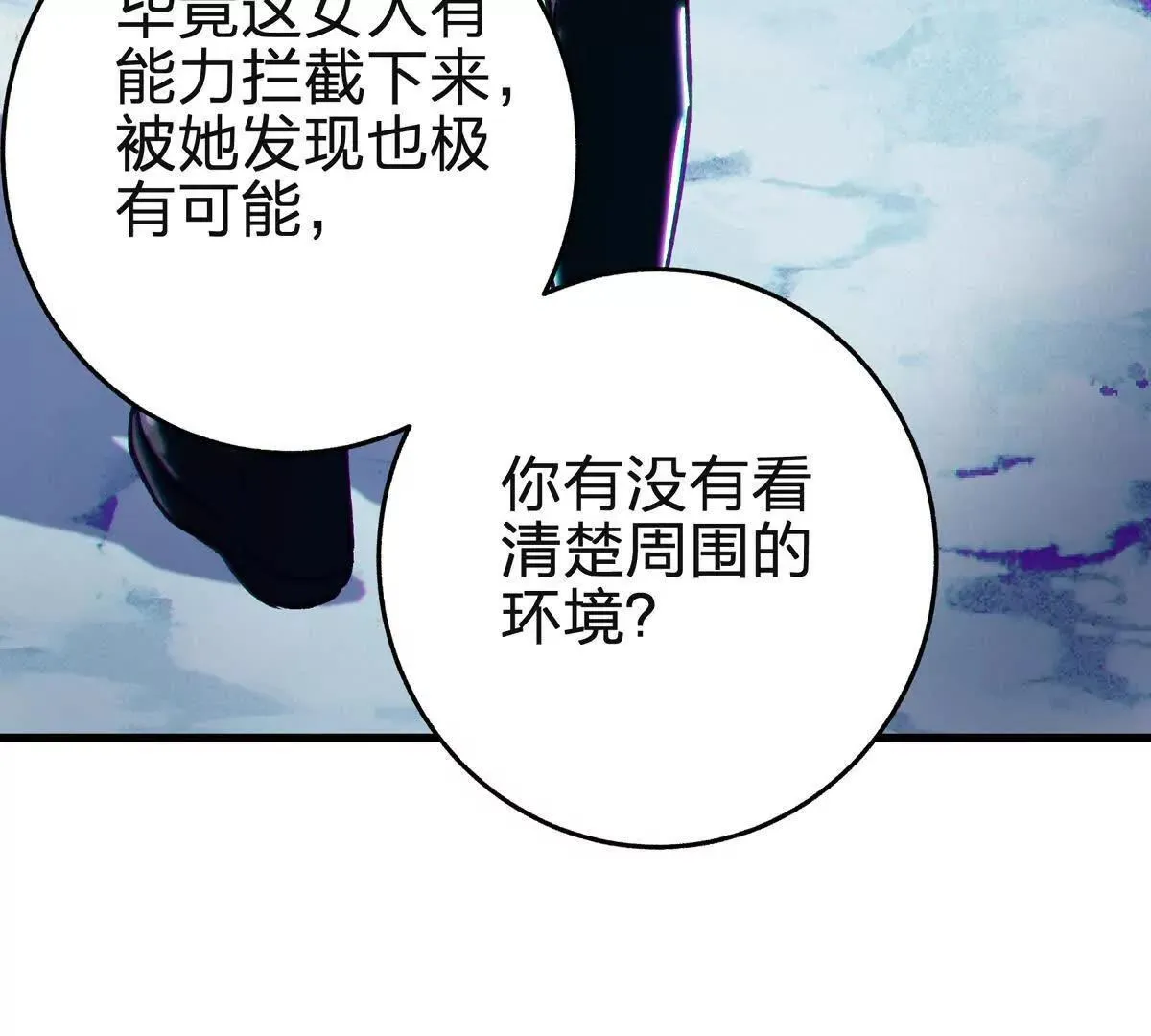 借用13