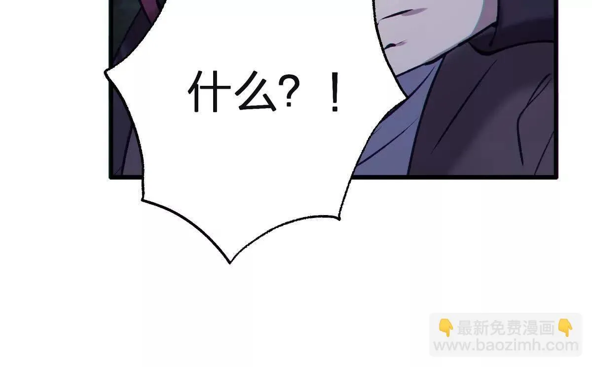 借用42
