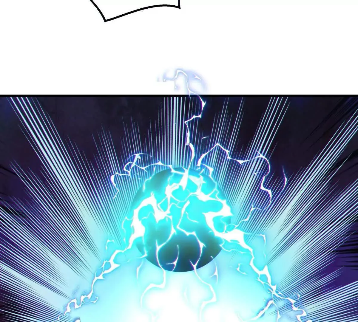 侵蚀56