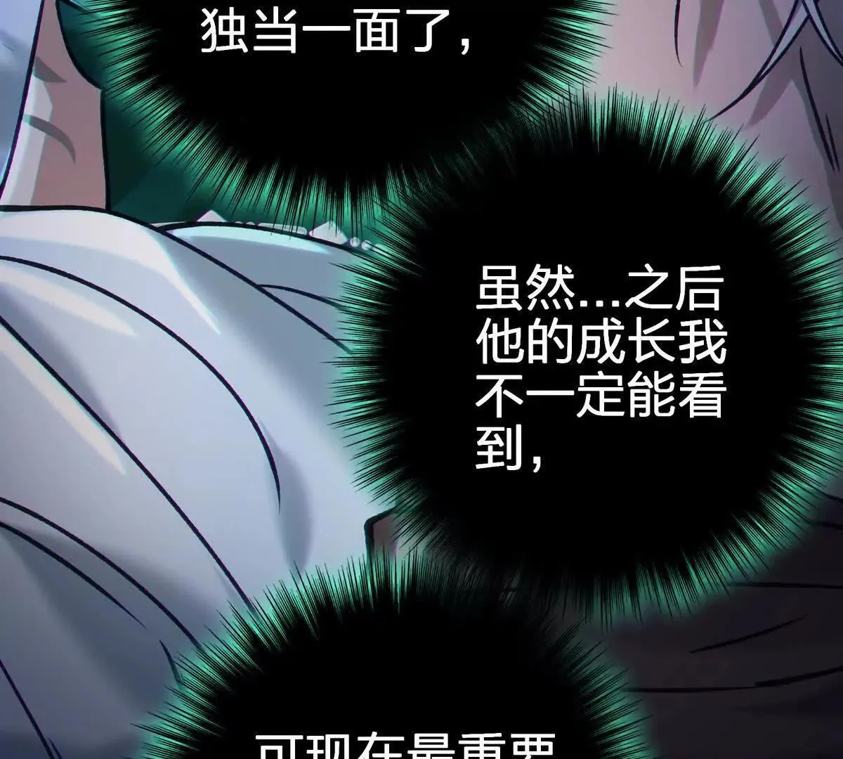 联系？28