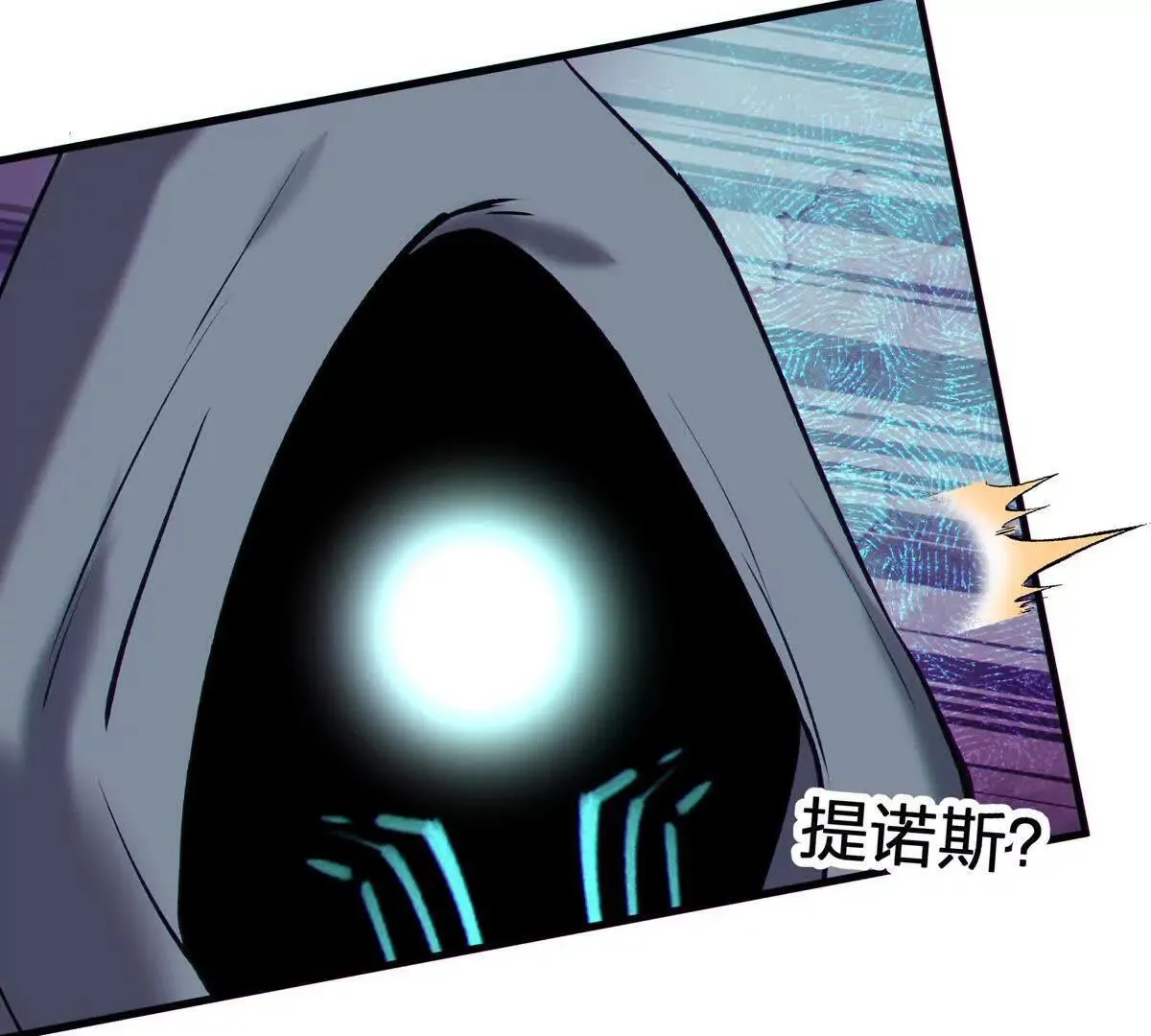 巨虫168