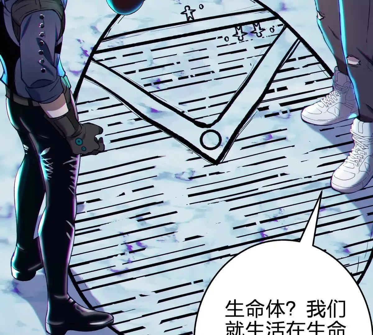 奇点21
