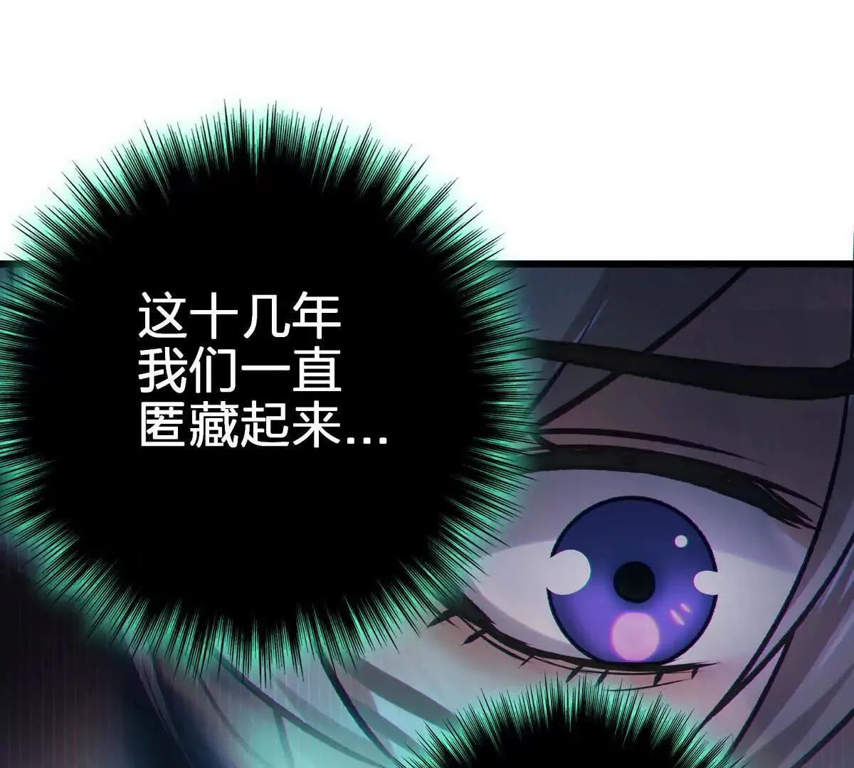 联系？30