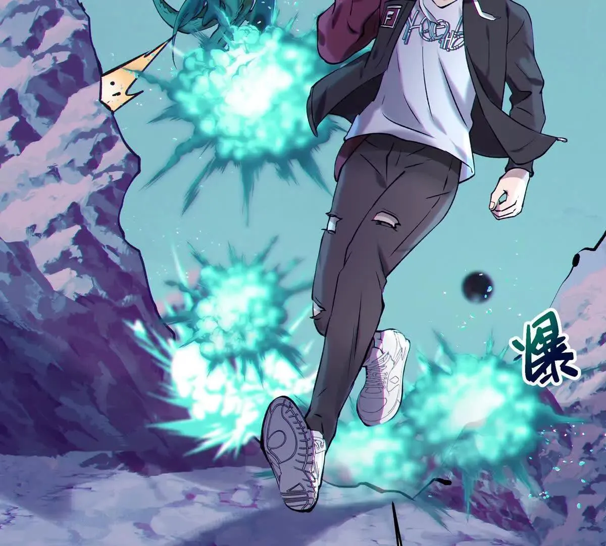 巨虫104
